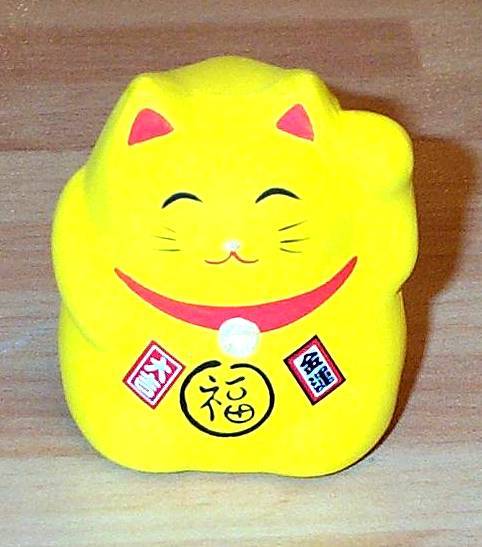 yellow.jpg
